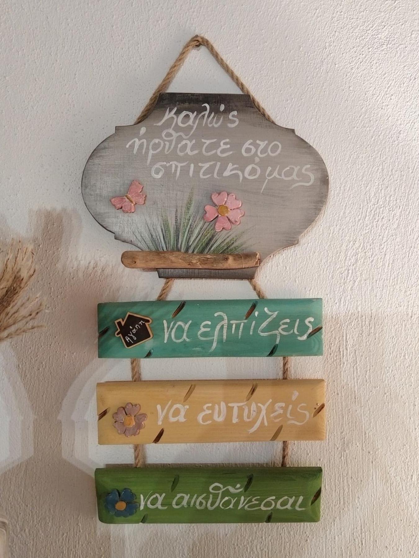 Hébergement de vacances Bellissimo House *
